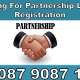 Apply for a Partnership License Reg,..